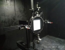 illuminazione finita a led